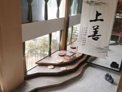 -乐山上善居·养心禅景酒店(世豪广场高铁站店)