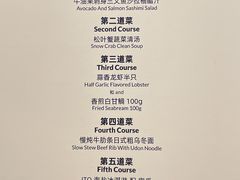 -伊藤ITO(侨福芳草地购物中心店)