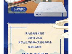 -上海虹桥国际机场