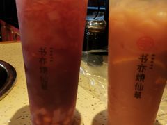 -书亦烧仙草(龙湖金楠天街店)