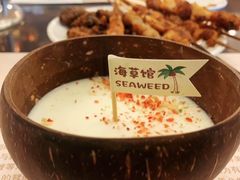-海草馆自助餐厅(悦海店)