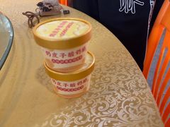 -202特色排档(五缘湾店)