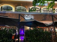 -Solo(衡山路店)