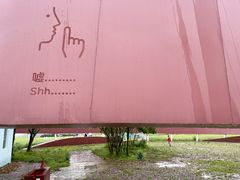 -龙游石窟