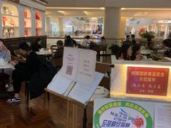 -布歌东京(金融街购物中心店)