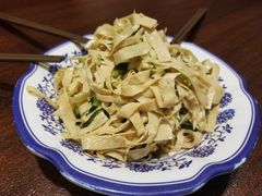 -老三羊汤【北兴隆街店】