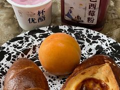 -佐敦面包铺·JORDAN BAKERY