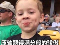 -哈尔滨文化公园