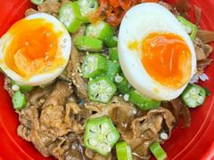 -伽喱博士 Dr.CURRY咖喱饭(太阳宫咖喱店)