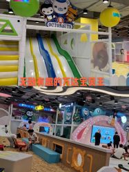 -西瓜怪兽(青岛城阳店)