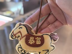 -长春堂顺时而饮(前门店)