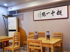-阿彬生炒牛肉面(解放路店)