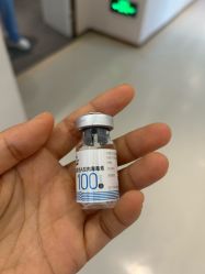 -南京美莱医疗美容·旗舰店