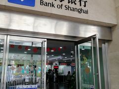 -上海银行(金汇路支行)