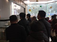 -长发西饼(临顿路店)
