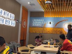 -吉野家(回龙观同成街店)