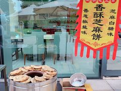 -上海浦东康桥绿地假日酒店