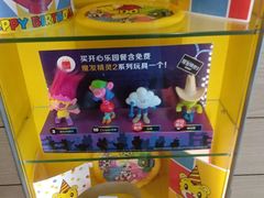 -麦当劳(百利广场店)