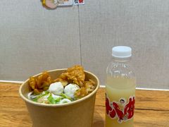 -非遗·十八曲鱼饺(西马总店)