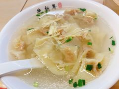 -朱新年·苏式汤团·面点(北寺塔店)