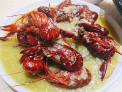 蒜泥龙虾-怪怪龙虾·澳洲蓝龙王·深夜食堂(惊驾路店)