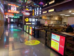 -华莱士炸鸡汉堡(崇文门搜秀城店)