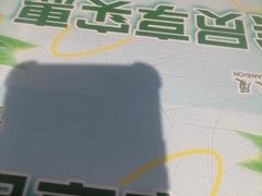 -新疆兵团食府清真(马连道店)