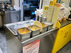 -乐乐姐超级土豆(荟聚店)