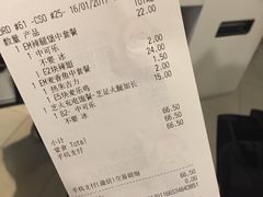 -麦当劳(伟城广场店)