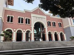 -厦门大学(思明校区)