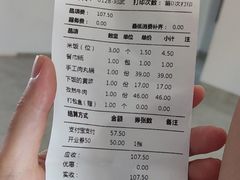 -大碗先生(方圆荟店)