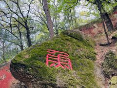 -潭柘寺景区