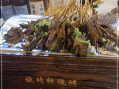 -晓靖轩烧烤(沙河风情店)