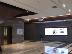 -UME影城(中国巨幕高新店)