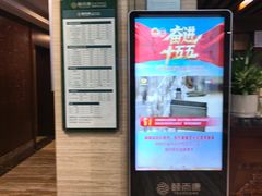 -颐而康按摩(八一桥总店)