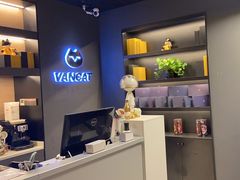 -梵猫·新养生(加州广场店)