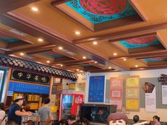 -老三羊汤【北兴隆街店】