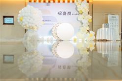 点击看大图 -MEETPARTY觅琳美学策划高端生日派对·宝宝宴·婚礼·宴会