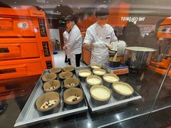-KUMO KUMO甜品·冰淇淋(深圳壹方城店)