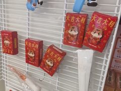 -味多美蛋糕(八大处店)