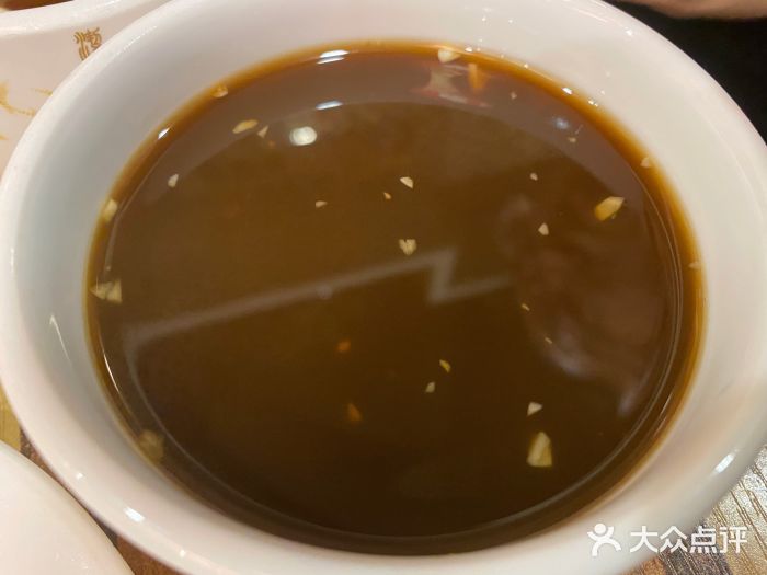 友情岁月·火锅鸡蘸料图片
