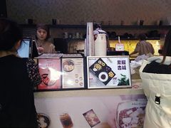 -鲜芋仙(南开大悦城店)