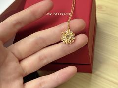 -丰盛里