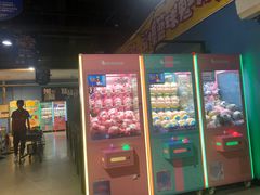 -大玩家(哈尔滨悦荟店)