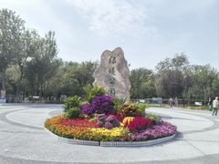 -绿堤公园