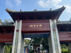 -国恩寺