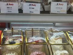 -PONY博尼工房(高岛屋店)