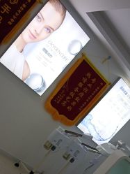 点击看大图 -Return·蕾特恩祛痘·皮肤管理中心