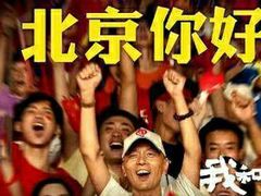 -中影华臣影城VLED(赠4小时停车 西安路店)
