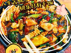 -卢庄(江汉路店)